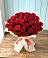 Букет 29 Красных роз в Нефтегорске Самарской области