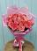 Букет 15 Розовых роз Равель в Нефтегорске Самарской области