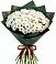 Букет цветов из: Хризантемы в Нефтегорске Самарской области