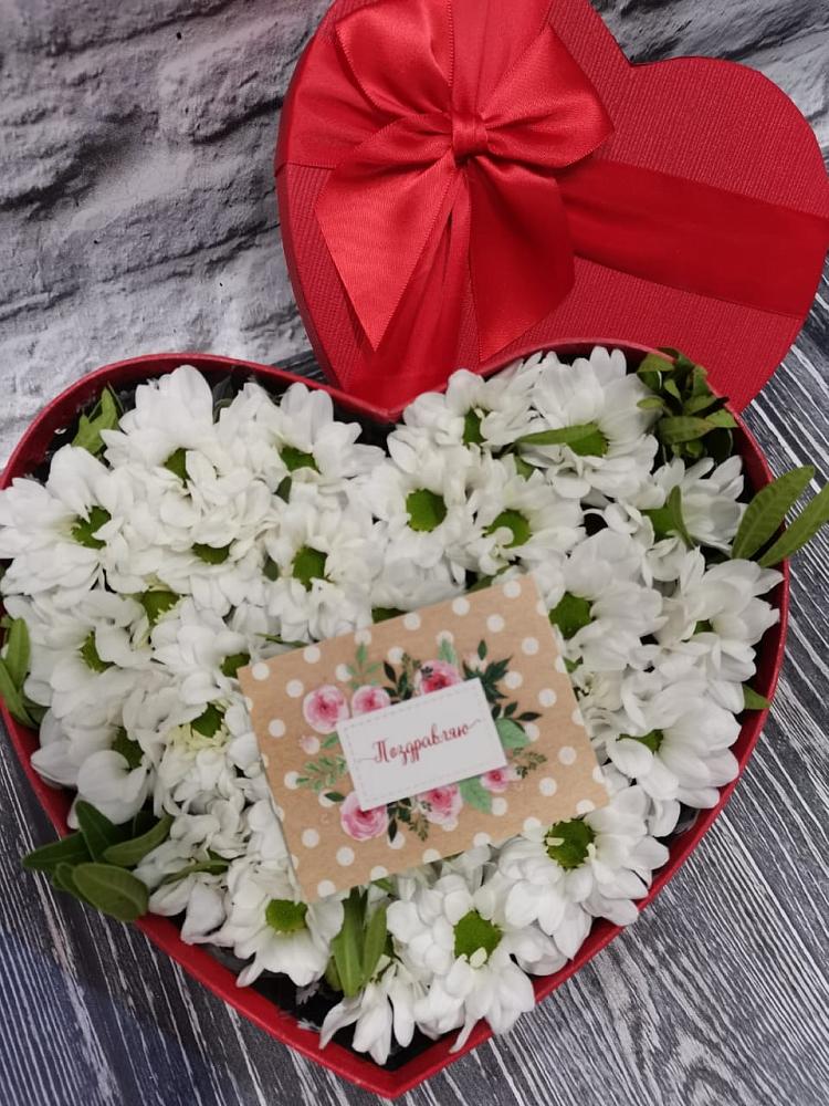 Цветочная композиция из Хризантемы в виде сердца в Нефтегорске Самарской области