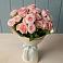Букет Розовый шарм в Нефтегорске Самарской области
